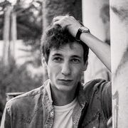 ���������� ����������, ���� ������� �������, 33 ����, ������������ ��� ������, ����� � ���������, ���������