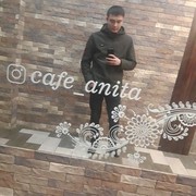 ���������� �����, ���� ������� �����, 38 ���, ������������ ��� ������, ����� � ���������, c�������� ���������