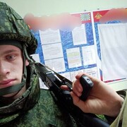 ���������� ������, ���� ����� ������, 20 ���, ������������ ��� ������, ����� � ���������, c�������� ���������