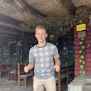  Frankfurt am Main,   , 20 ,   ,   