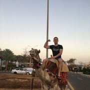 ���������� �����, ���� ������� ������, 29 ���, ������������ ��� ������, ����� � ���������