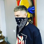 ���������� ���������, ���� ������� ���������, 33 ����, ������������ ��� ������, ����� � ���������