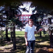 ���������� �����������, ���� ������� ������, 39 ���, ������������ ��� ������, ����� � ���������, c�������� ���������