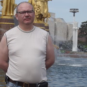 ���������� ������, ���� ������� ����, 54 ����, ������������ 