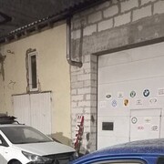 ���������� ������, ���� ������� �����, 31 ���, ������������ ��� ������, ����� � ���������