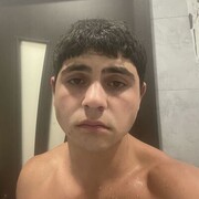 ���������� ������, ���� ����� Mesrop, 19 ���, ������������ ��� ������, ����� � ���������