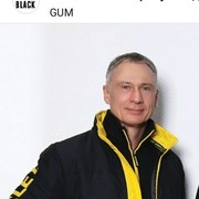 ���������� ������, ���� ������� �����, 66 ���, ������������ ��� ������, ����� � ���������, c�������� ���������, ���������