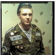 ���������� ���������, ������� ����, 34