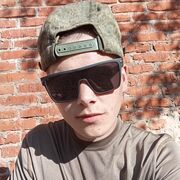  ,   , 23 ,   c , 