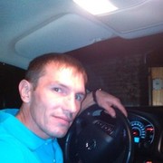 ���������� �������, ���� ������� ������, 39 ���, ������������ 