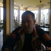 ���������� �������, ���� ������� ����, 48 ���, ������������ 