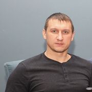 ���������� �����, ���� ������� �������, 41 ���, ������������ ��� ������, ����� � ���������