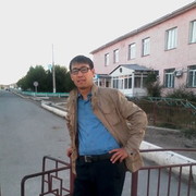 ���������� ���������, ���� ������� ���, 41 ���, ������������ ��� ���������