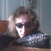 ���������� �������, ���� ������� ���������, 39 ���, ������������ ��� ������, ����� � ���������, c�������� ���������