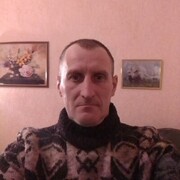 ���������� �������, ���� ������� �����, 45 ���, ������������ ��� c�������� ���������