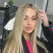 ���������� �����, ��������