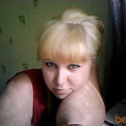 ���������� �����, ���� ������� ���������, 33 ����, ������������ 