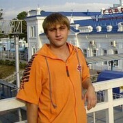 ���������� ����������, ���� ������� ����, 39 ���, ������������ ��� ������, ����� � ���������, c�������� ���������