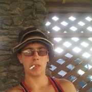 ���������� �����, ���� ������� ����, 32 ����, ������������ ��� ������