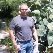 ���������� ������, ���� ������� ����, 54 ����, ������������ ��� ������