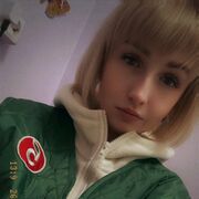 ���������� ����, ��������