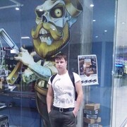  ,   RUSLAN, 33 ,   ,   , c 