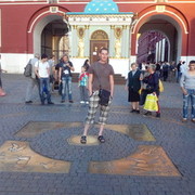 ���������� �������, ���� ������� ��������, 39 ���, ������������ ��� ������