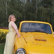 ���������� ������, ���� ������� �����, 41 ���, ������������ ��� ������, ����� � ���������