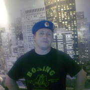 ���������� �������, ���� ������� ����, 38 ���, ������������ ��� ������, ����� � ���������, c�������� ���������