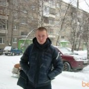 ���������� ������������, ���� ������� ����, 42 ����, ������������ ��� ������, ����� � ���������, c�������� ���������