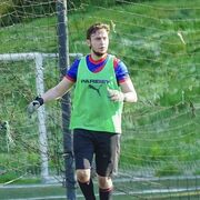 ���������� ������, ���� ������� �����, 29 ���, ������������ ��� ������, ����� � ���������