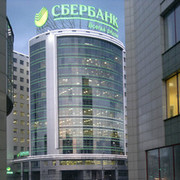 ���������� ������-��-����, ���� ������� ������, 44 ����, ������������ ��� ������, ����� � ���������, c�������� ���������