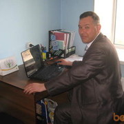  ,   , 53 ,  