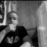 ���������� �������, ���� ������� ���������, 35 ���, ������������ ��� ������, ����� � ���������