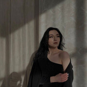 ���������� ������, Ulyana