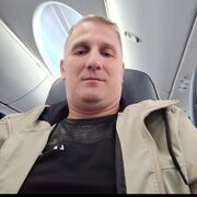 ���������� ���������, ���� ������� �������, 44 ����, ������������ ��� ������, ����� � ���������