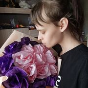   ,  Roza, 26