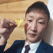  ,   Kirgelei, 33 ,   ,   