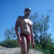 ���������� ����, ���� ������� ���, 43 ����, ������������ ��� ������