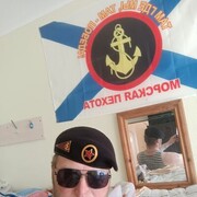 ���������� �����-���������, ���� ������� ����, 46 ���, ������������ ��� ������, ����� � ���������