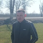 ���������� ������-��-����, ���� ������� �����, 38 ���, ������������ ��� ������, ����� � ���������, c�������� ���������