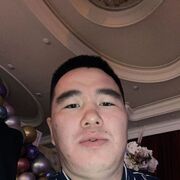 ���������� �����, ���� ������� �����, 32 ����, ������������ ��� ������, ����� � ���������