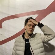 ���������� ������������, ���� ����� ���, 21 ���, ������������ ��� ����� � ���������, ���������