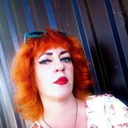  ,   Olga, 46 ,   ,   