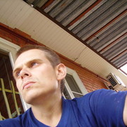  ,   Antooan, 43 ,   