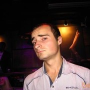 ���������� �����, ���� ������� ����, 32 ����, ������������ ��� ������, ����� � ���������, c�������� ���������