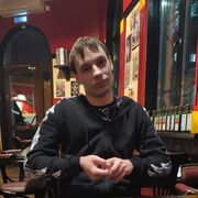 ���������� ���������, ���� ������� �����, 28 ���, ������������ ��� ������, ����� � ���������, ���������