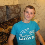 ���������� ������� �����, ���� ������� �������, 32 ����, ������������ ��� ������, ����� � ���������, c�������� ���������