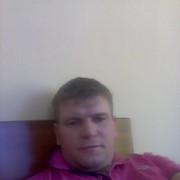 ���������� ���������, ���� ������� ������, 39 ���, ������������ 