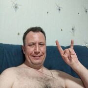 ���������� �������, ���� ������� ���������, 45 ���, ������������ ��� ����� � ���������, c�������� ���������